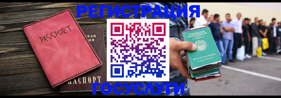 пропишу в квартире в Ессентуках